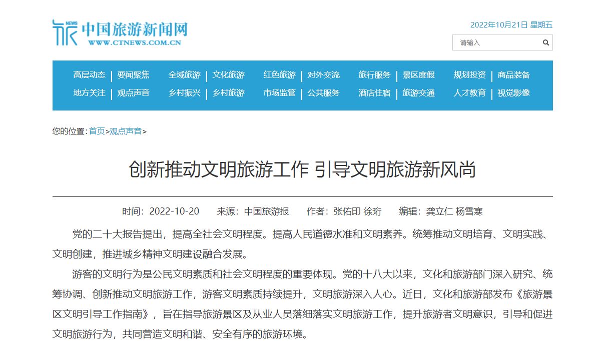 298手游网站-最好的娱乐游戏大厅