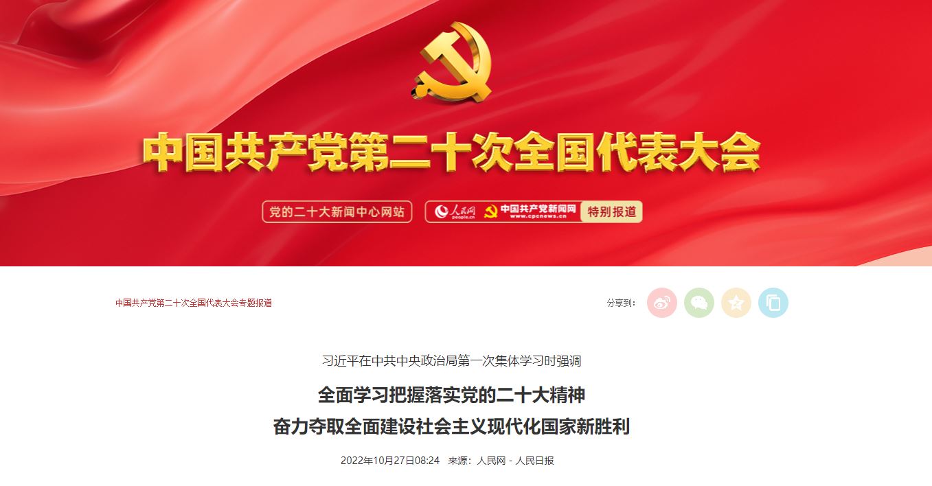 298手游网站-最好的娱乐游戏大厅