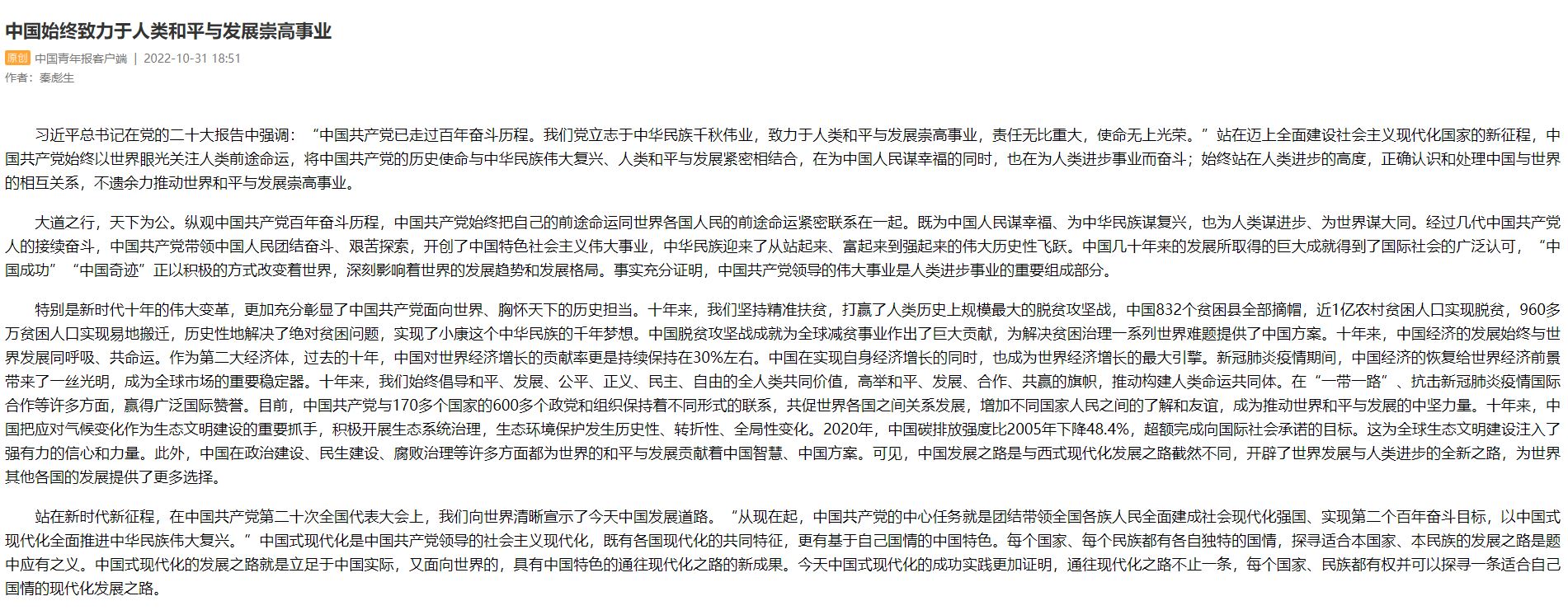 298手游网站-最好的娱乐游戏大厅