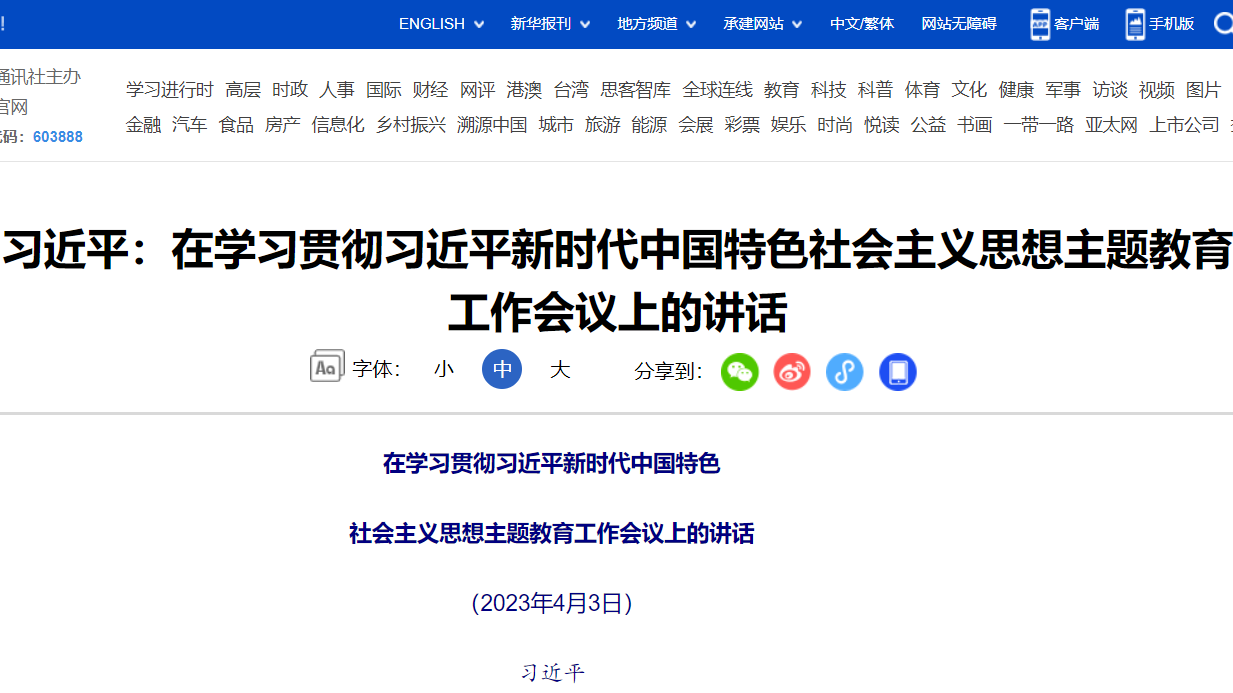 298手游网站-最好的娱乐游戏大厅