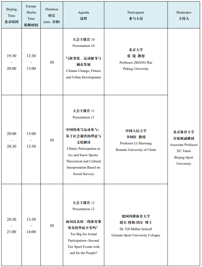 29d6c70a519b4646a65920ad18f357b3.png 29d6c70a519b4646a65920ad18f357b3.png