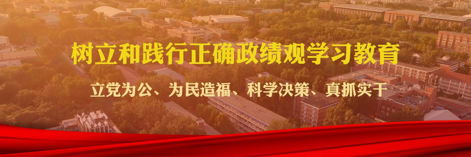 298手游网站-最好的娱乐游戏大厅